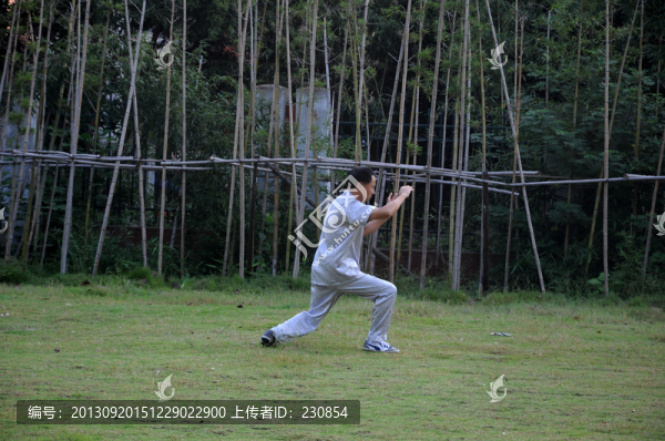 晨練,太極拳