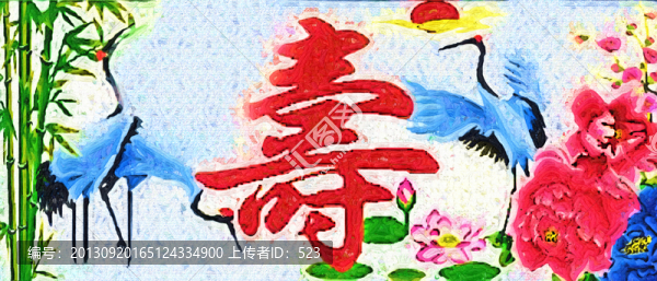 無框畫