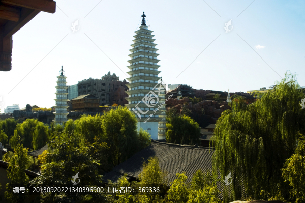 北京中華民族園白塔
