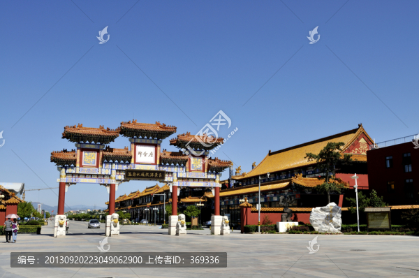 北京昌平新農(nóng)村鄭各莊