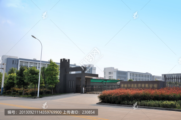 工廠大門,公司大門