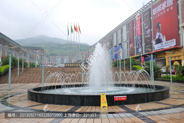 凱恩國際家居名都