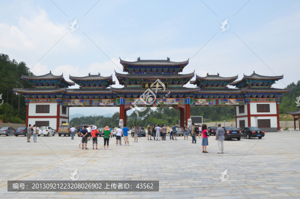 華陽古鎮(zhèn)景區(qū)