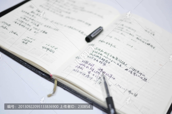 做筆記,筆記本