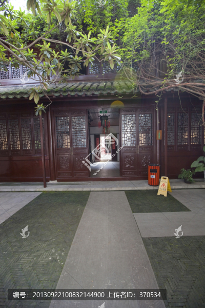 甘家大院