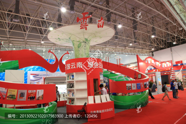 展位設(shè)計(jì)