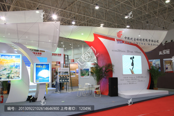 展位設(shè)計(jì)