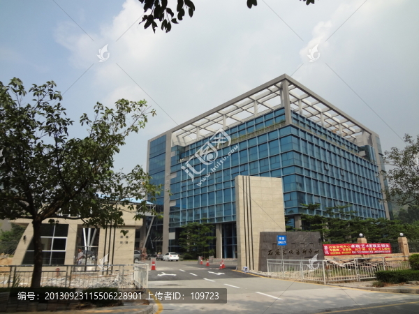 深圳建筑群,石巖文化藝術(shù)中心