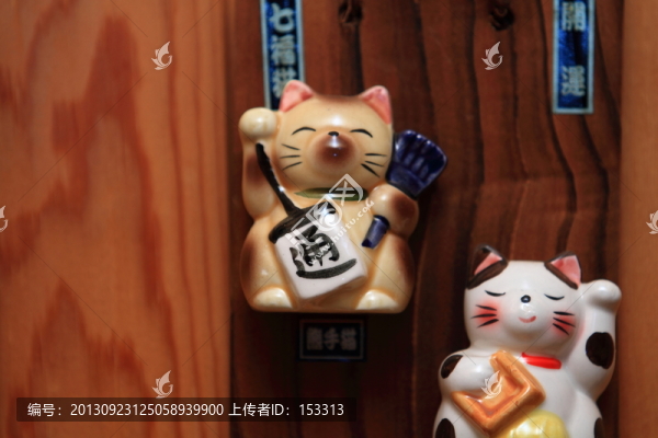 玩偶