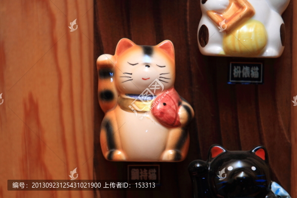 玩偶