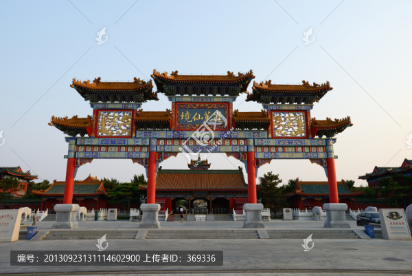 山東煙臺(tái)蓬萊三仙山景區(qū)蓬萊