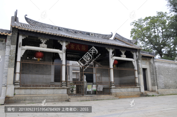 黃埔古村落,梁氏宗祠