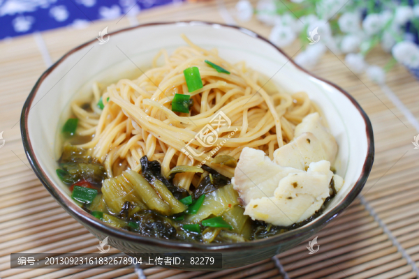 酸菜面湯
