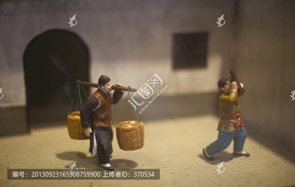 南京民俗博物館