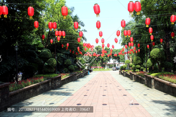 隱賢山莊