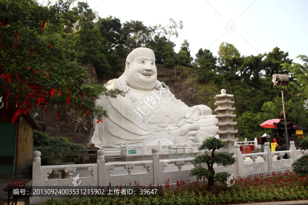 隱賢山莊