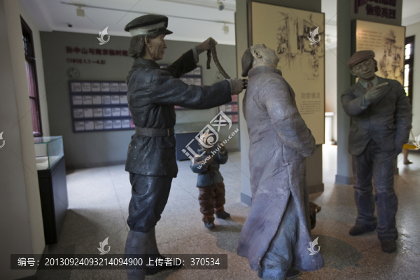 南京總統(tǒng)府展廳