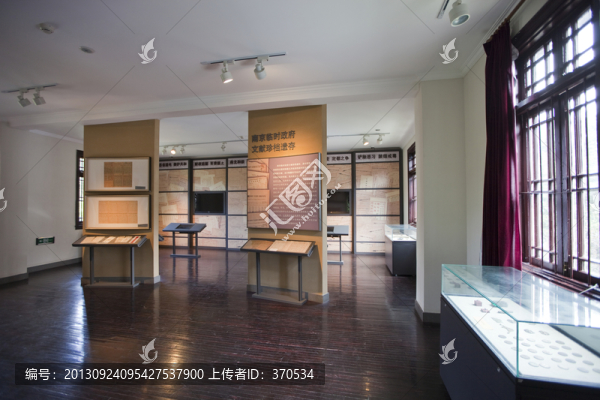 南京總統(tǒng)府展廳