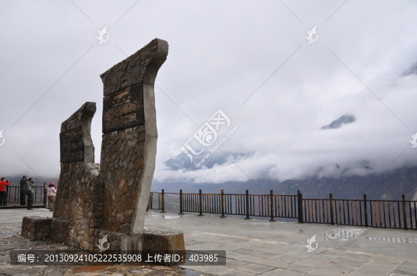 川西丹巴甲居藏寨