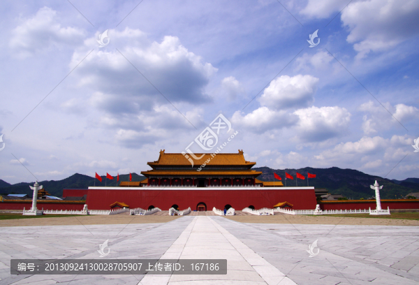 明清宮苑