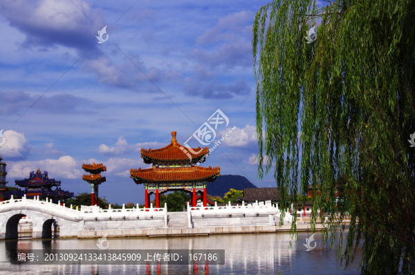 華夏文化園