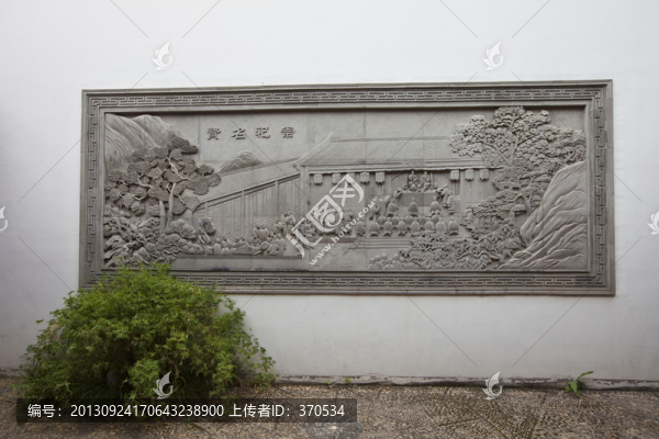 陶林二公祠