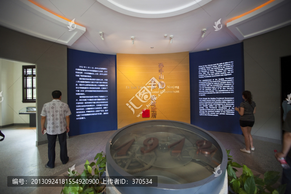 南京總統(tǒng)府展廳