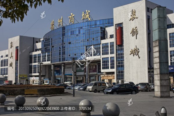 揚(yáng)州,揚(yáng)州商城,現(xiàn)代建筑,都市