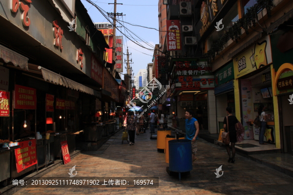 長(zhǎng)沙步行街