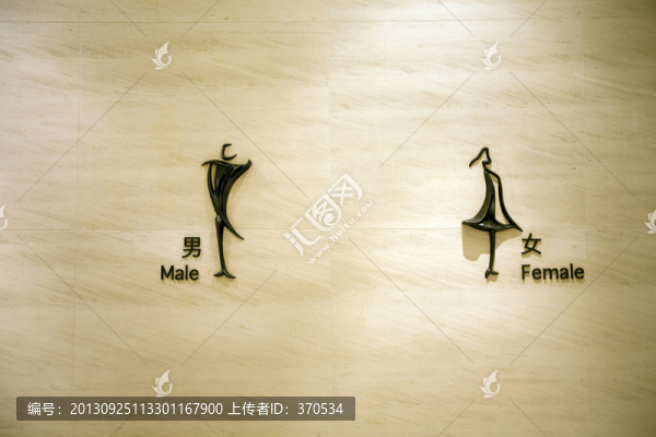 時(shí)尚購物,商場(chǎng),現(xiàn)代建筑