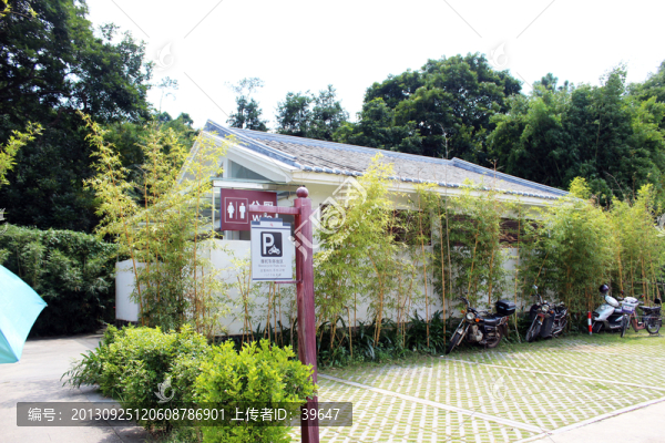 葉挺將軍紀(jì)念館