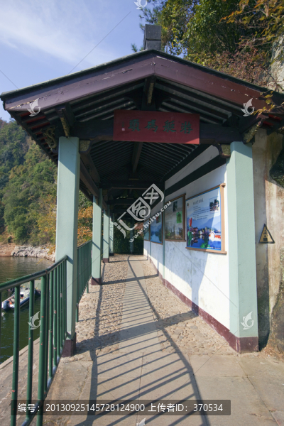 五泄風景區(qū)