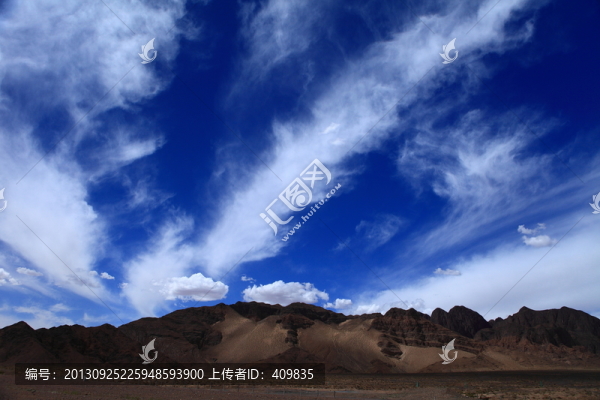 藍(lán)天白云