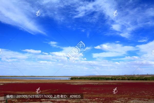 托素湖