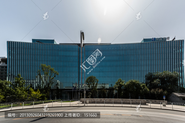 北京華能大廈
