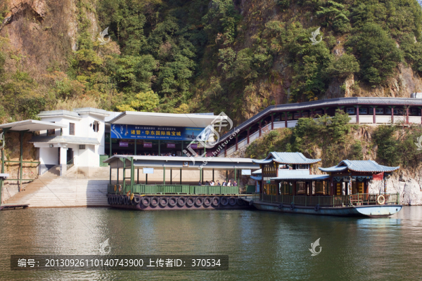 五泄風(fēng)景區(qū),游船,碼頭,水庫