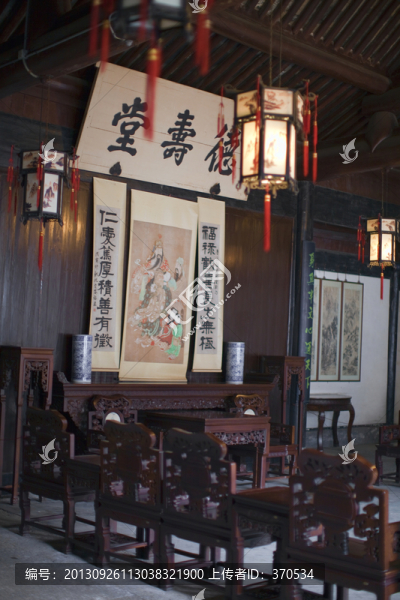 魯迅故居