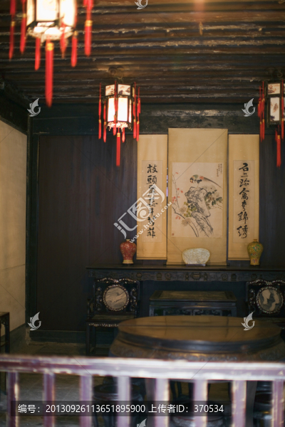 魯迅故居