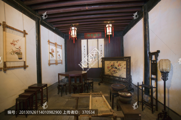 魯迅故居