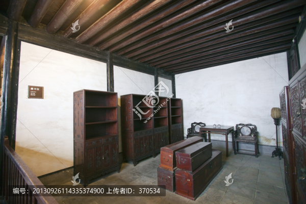 魯迅故居