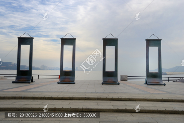 威海幸福公園景觀雕塑