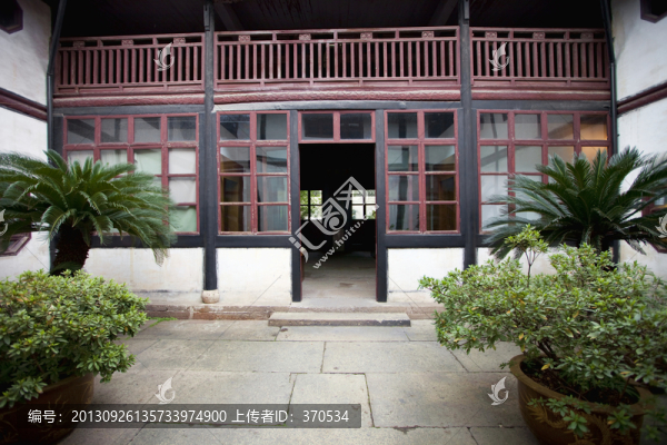 魯迅故里