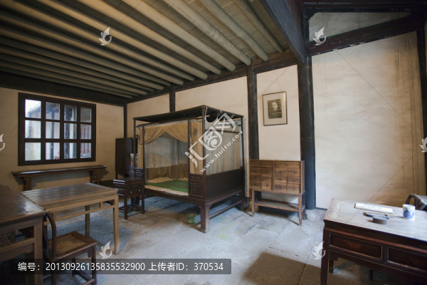 魯迅故居