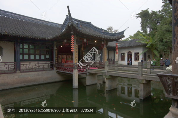 魯迅故里