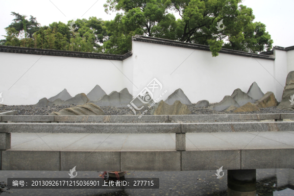 蘇州博物館