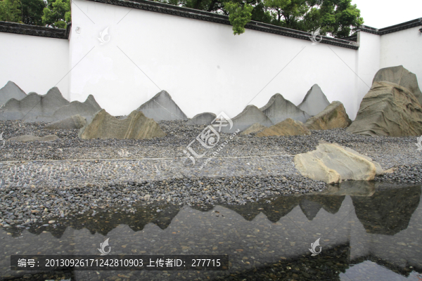 蘇州博物館