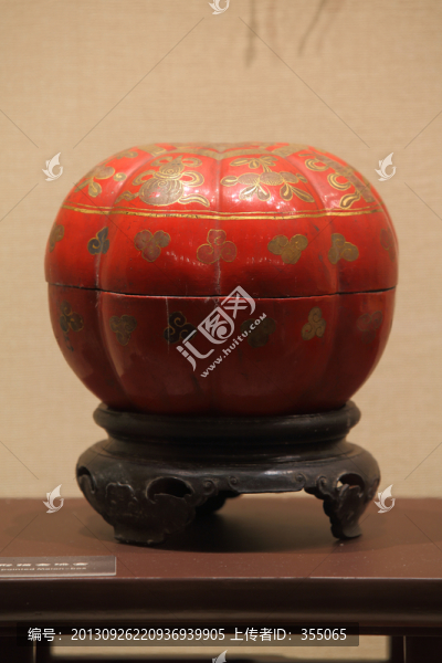 文物古董