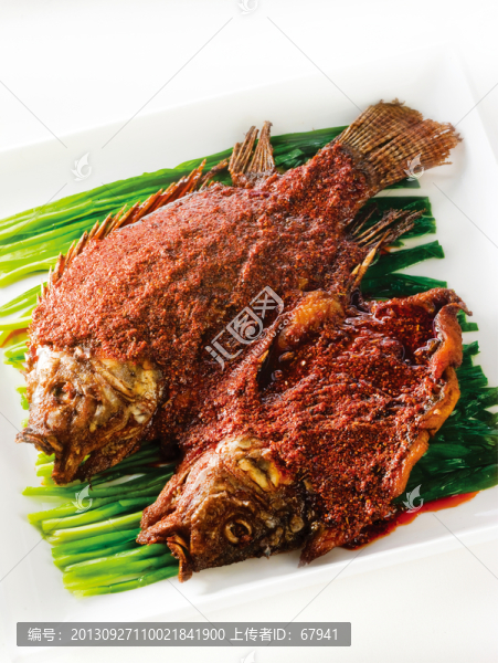 江川烤魚