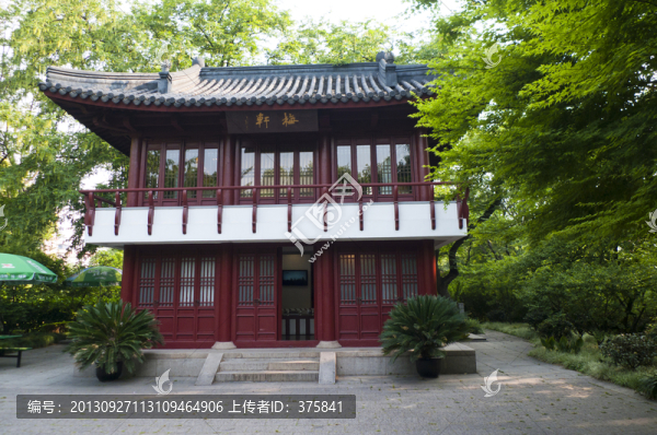 尹奉吉紀(jì)念館
