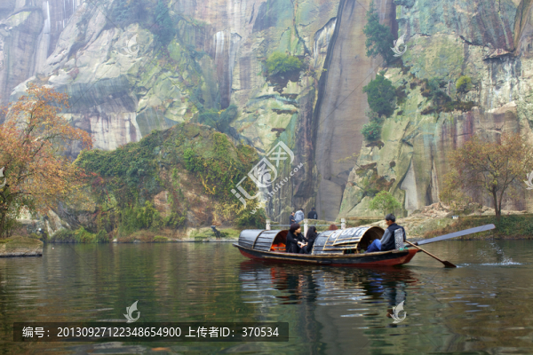 紹興東湖,箬簣山麓